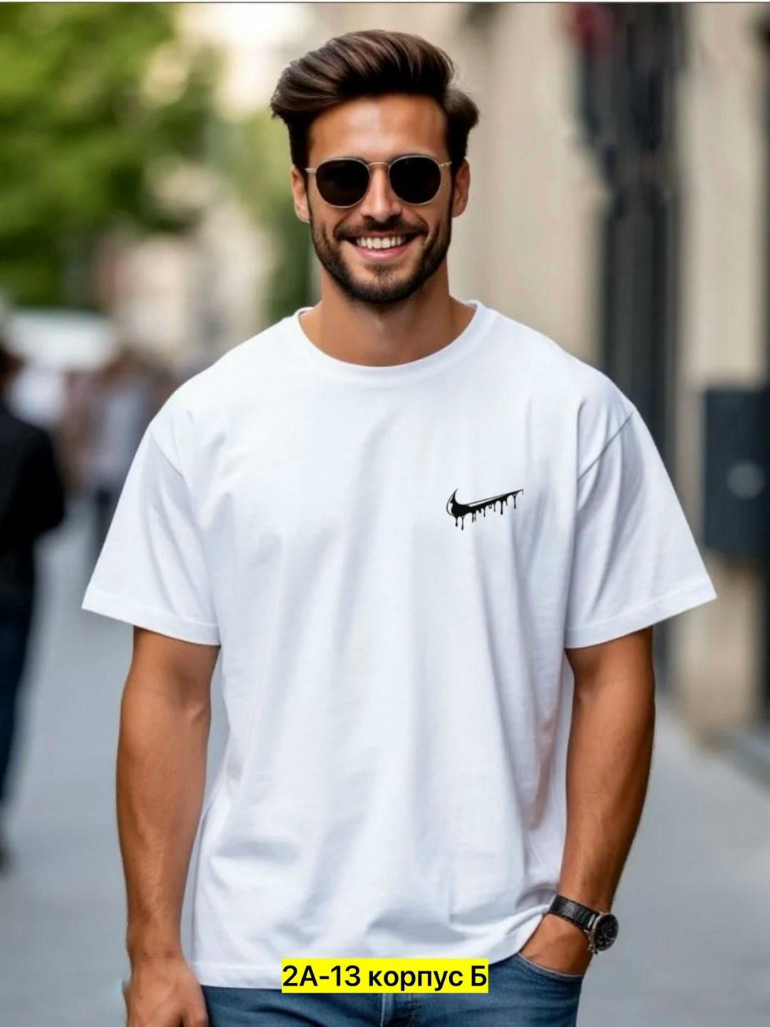 футболка мужская adidas,спортивная футболка adidas,мужская футболка,футболка adidas,футболка адидас мужская