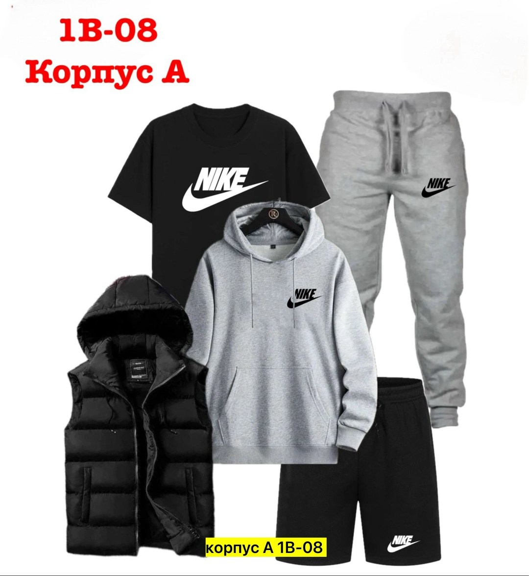 спортивный костюм мужской nike,спортивные костюмы мужские,спортивные костюмы для мужчин,спортивный костюм мужской теплый nike,костюм мужской