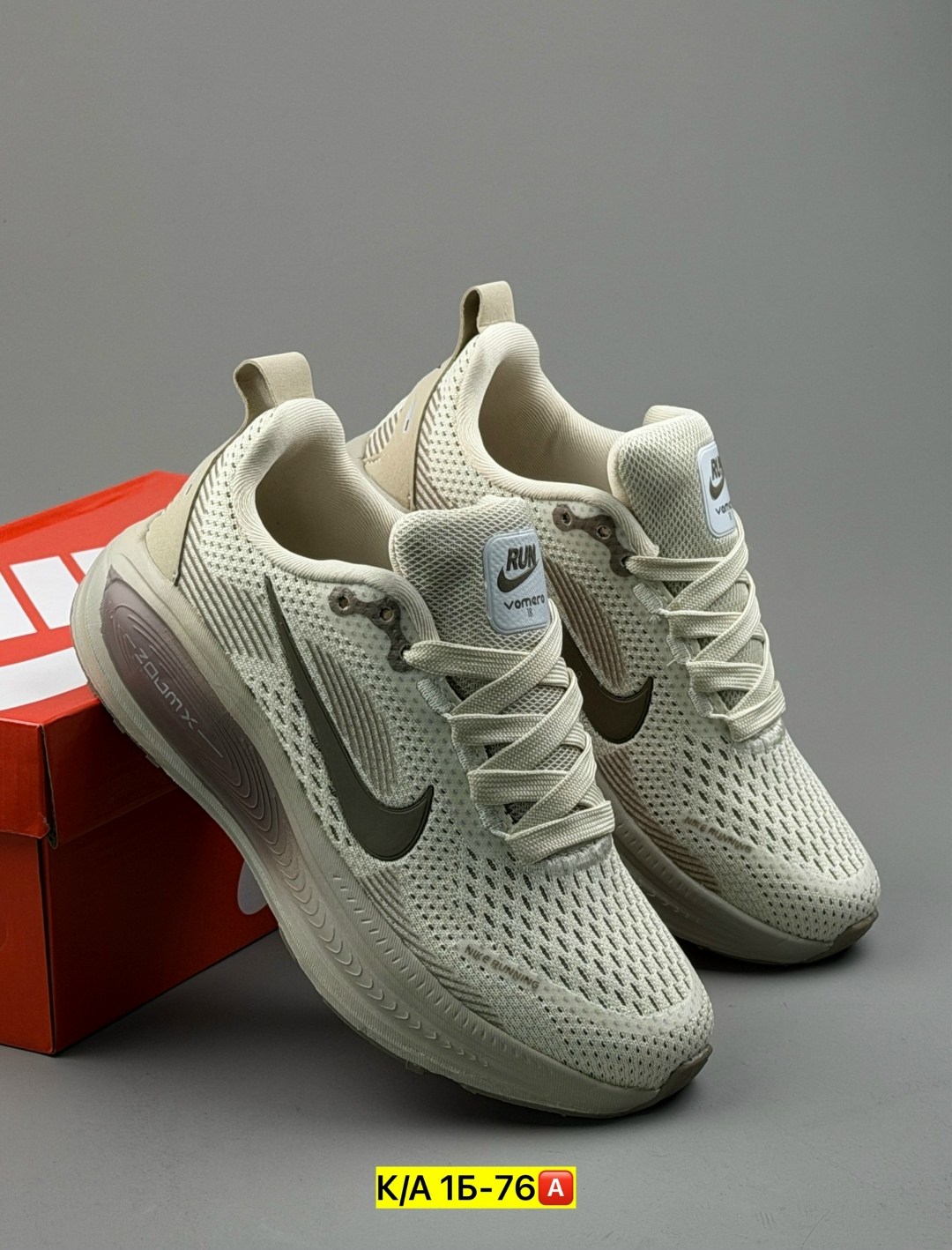 кроссовки nike,кроссовки,спортивные кроссовки,повседневные кроссовки,кроссовки женские мужские