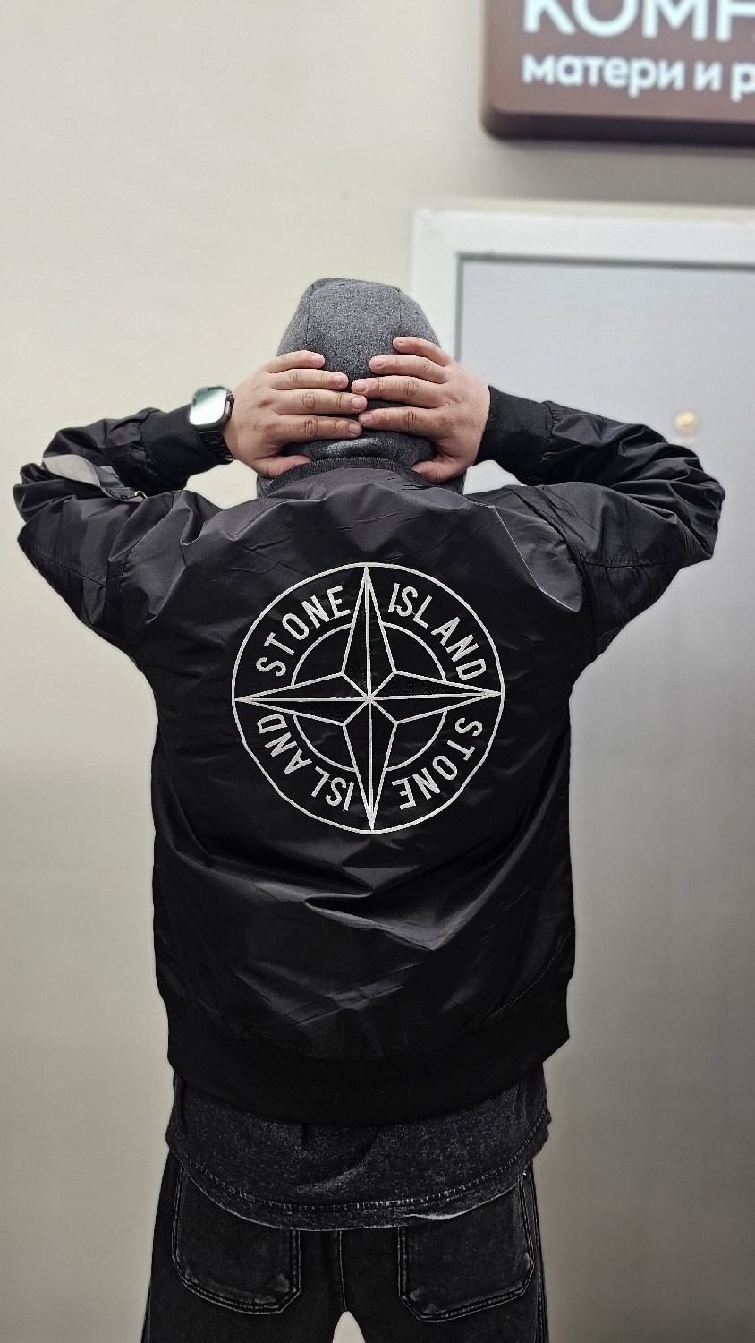 куртка ветровка бомбер stone island,куртка бомбер stone island,куртка бомбер серый stone island,бомбер мужской stone island,куртка stone island