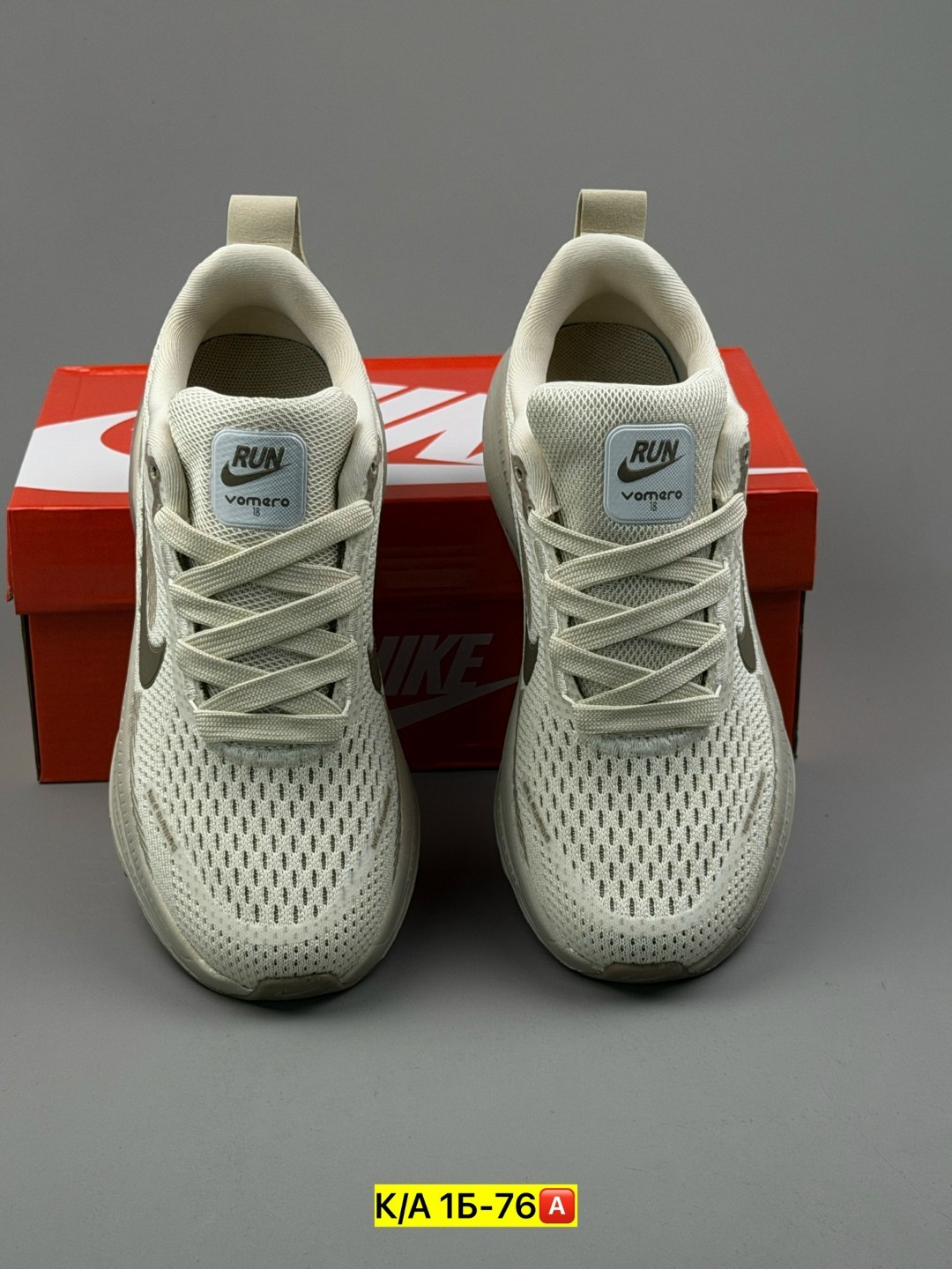 кроссовки nike,кроссовки,спортивные кроссовки,повседневные кроссовки,кроссовки женские мужские
