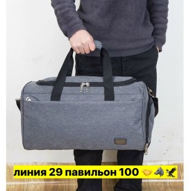 Сумка