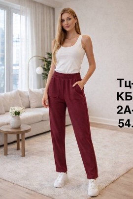 Брюки