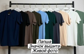 Футболка