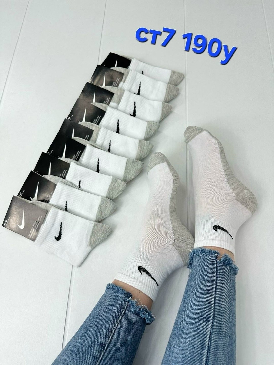 носки мужские 10 пар,носки мужские 10 пар nike,носки комплект 5 пар размер 41-47 белый,носки мужские,носки найк белые 10 пар средние набор хлопковые