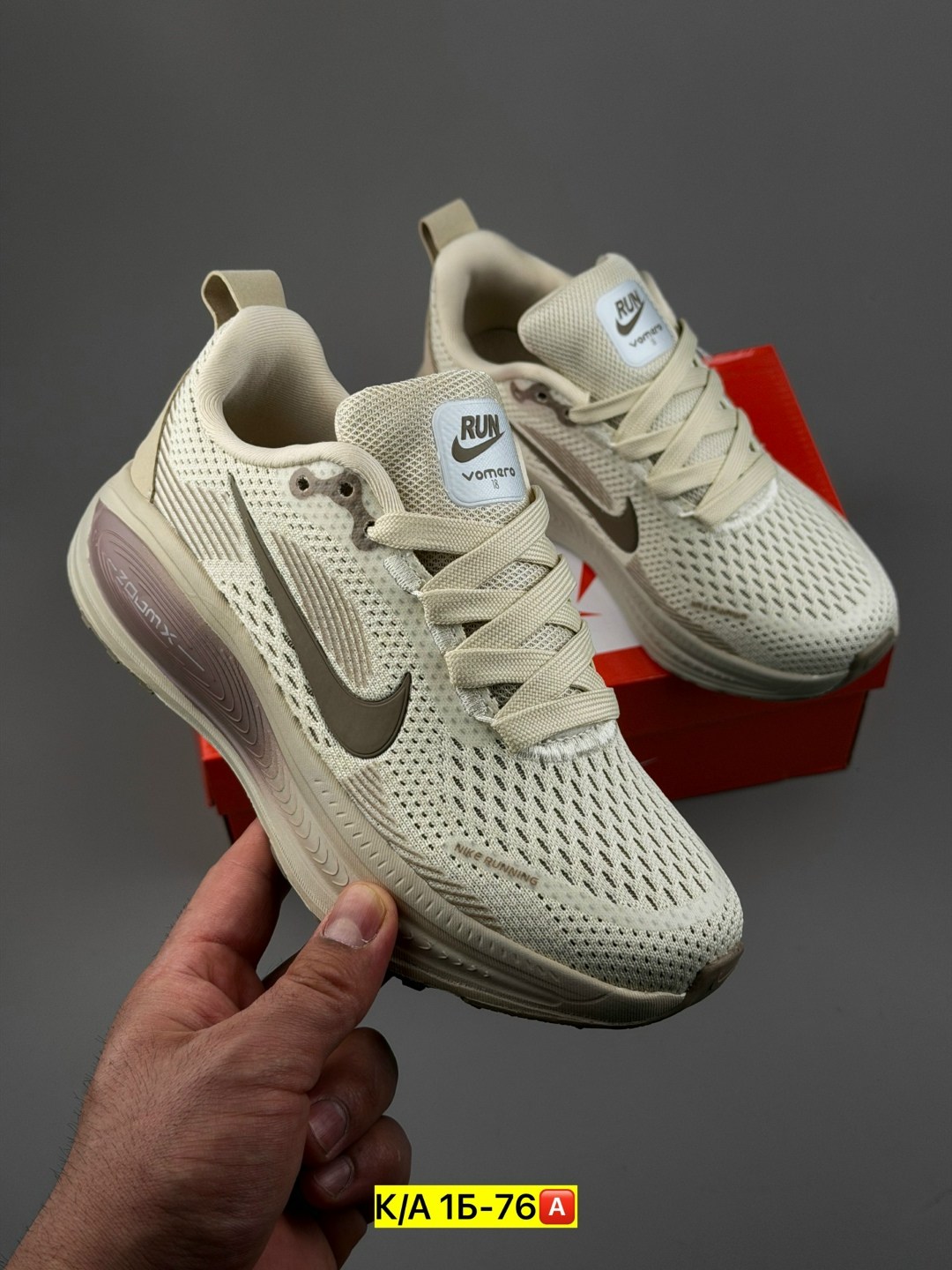 кроссовки nike,кроссовки,спортивные кроссовки,повседневные кроссовки,кроссовки женские мужские