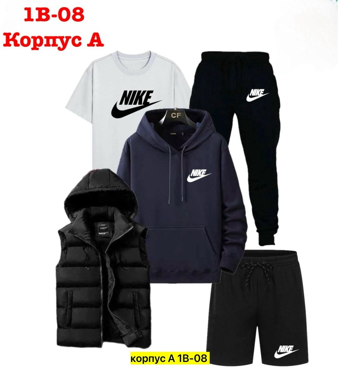 спортивный костюм мужской nike,спортивные костюмы мужские,спортивные костюмы для мужчин,спортивный костюм мужской теплый nike,костюм мужской