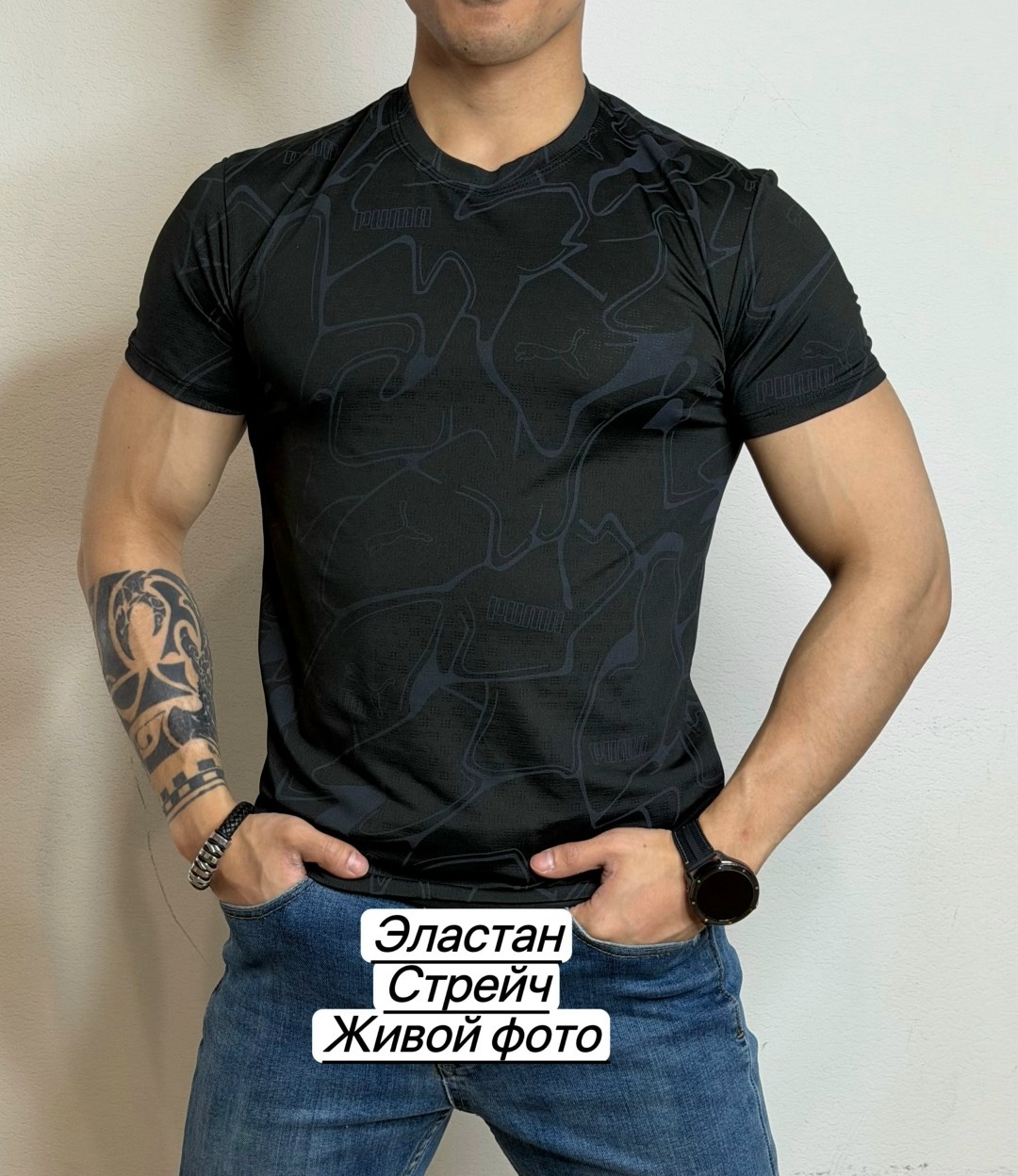 камуфляжная футболка,майка камуфляжная,мужская футболка,футболка мужская камуфляжная,камуфляж футболка