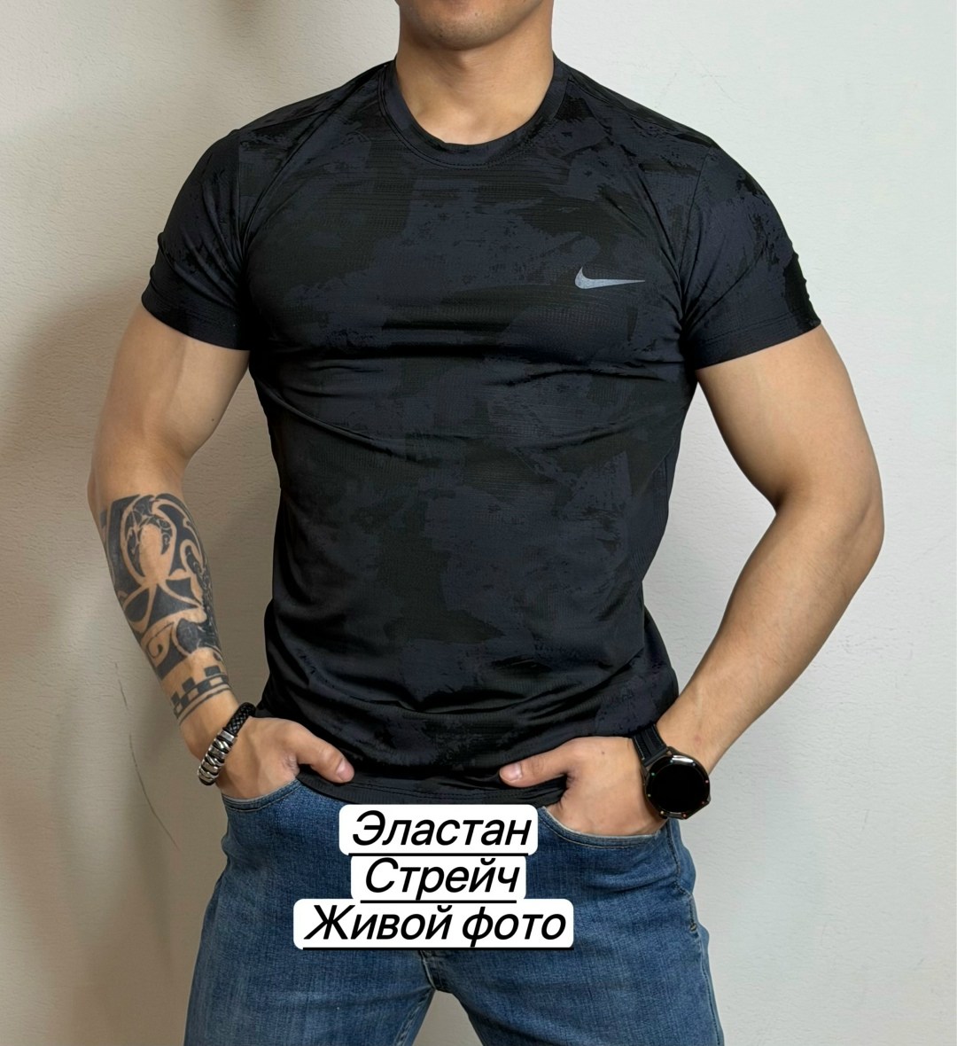 камуфляжная футболка,майка камуфляжная,мужская футболка,футболка мужская камуфляжная,камуфляж футболка