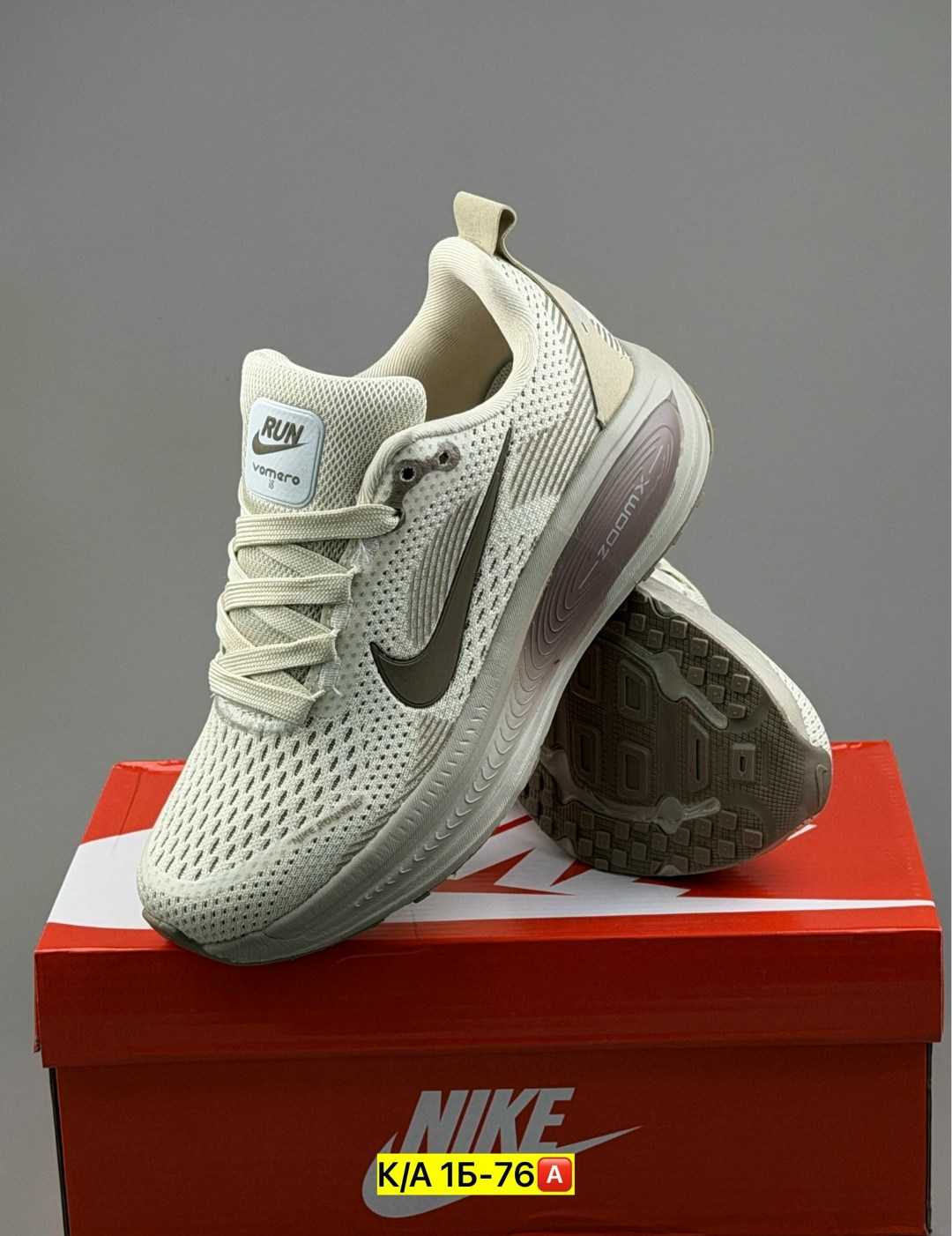 кроссовки nike,кроссовки,спортивные кроссовки,повседневные кроссовки,кроссовки женские мужские