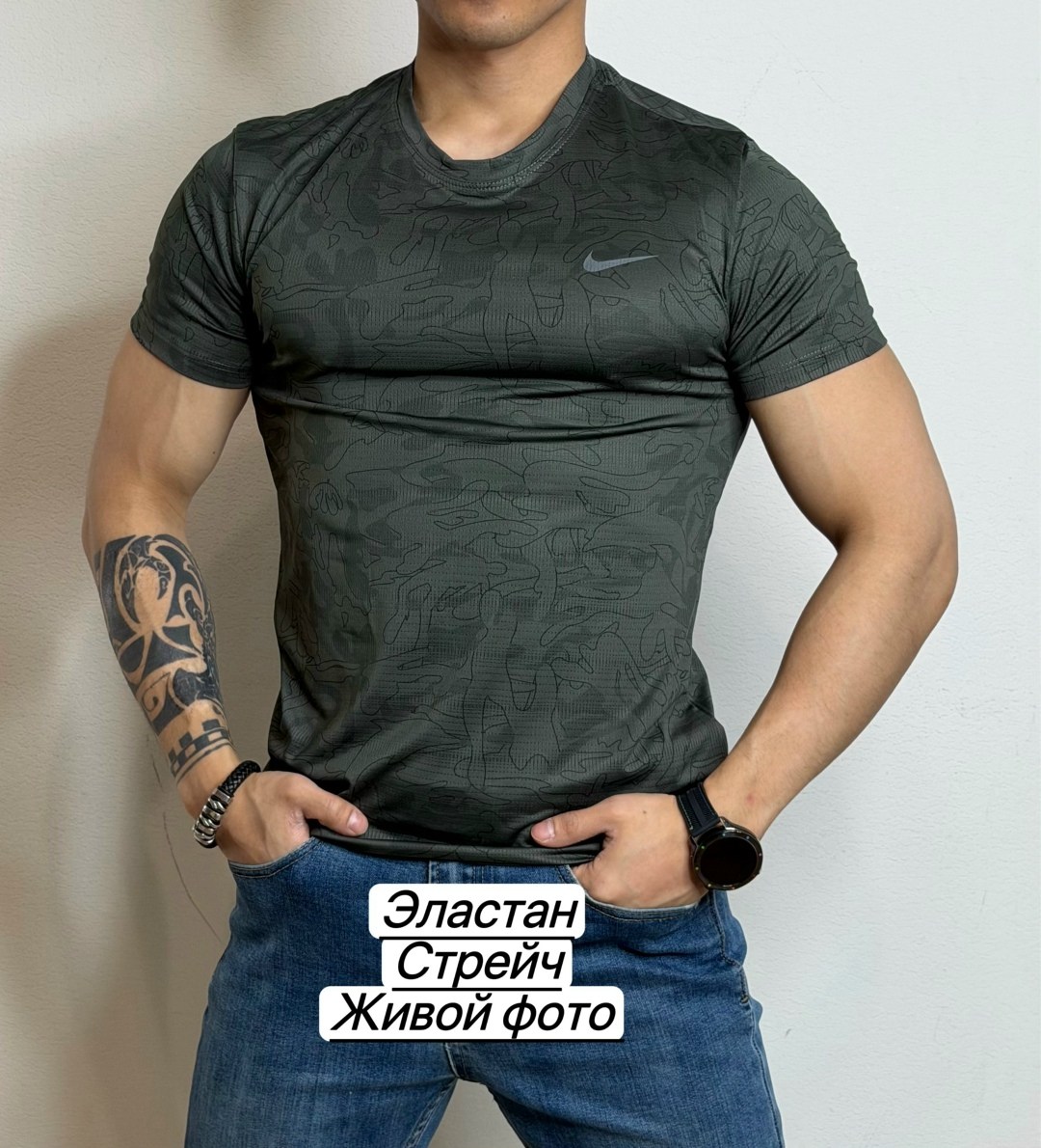 камуфляжная футболка,майка камуфляжная,мужская футболка,футболка мужская камуфляжная,камуфляж футболка