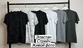 Футболка