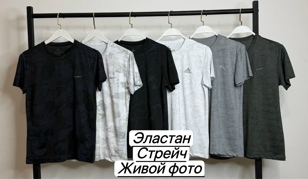 камуфляжная футболка,майка камуфляжная,мужская футболка,футболка мужская камуфляжная,камуфляж футболка