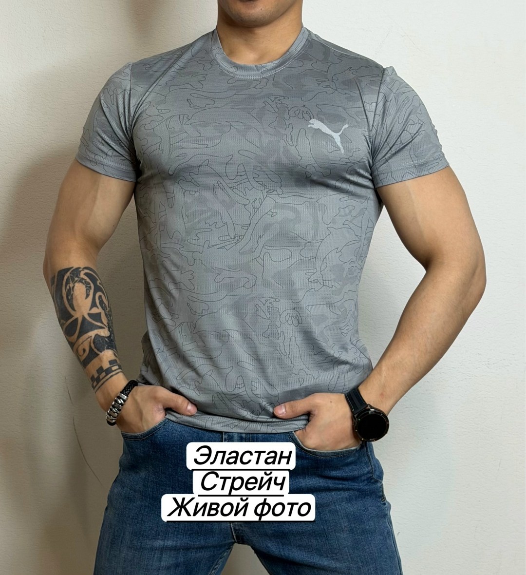 камуфляжная футболка,майка камуфляжная,мужская футболка,футболка мужская камуфляжная,камуфляж футболка