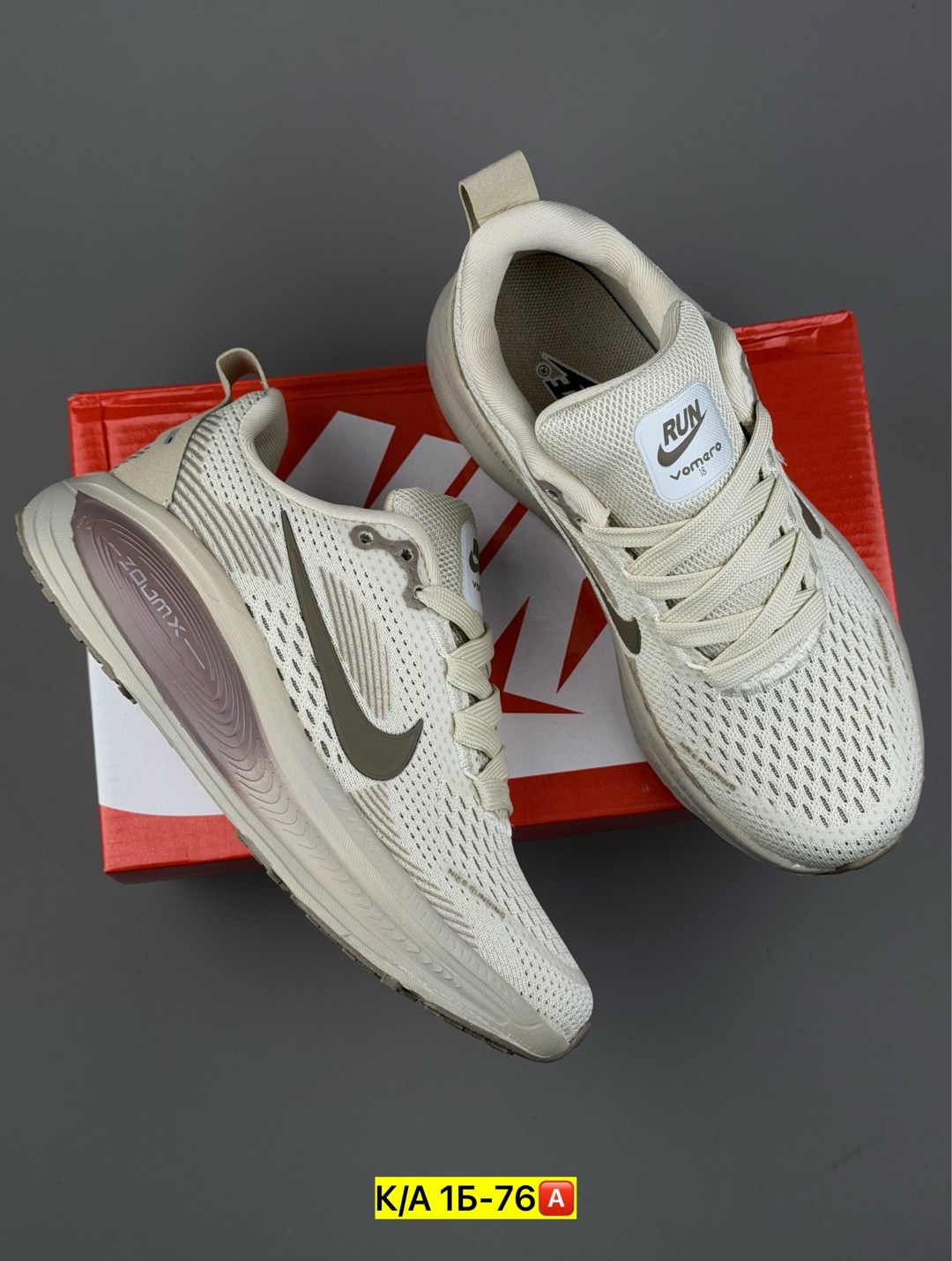 кроссовки nike,кроссовки,спортивные кроссовки,повседневные кроссовки,кроссовки женские мужские