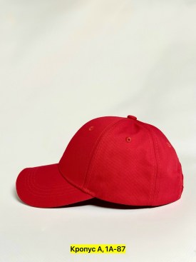 Кепка