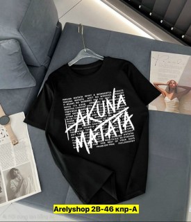 Футболка