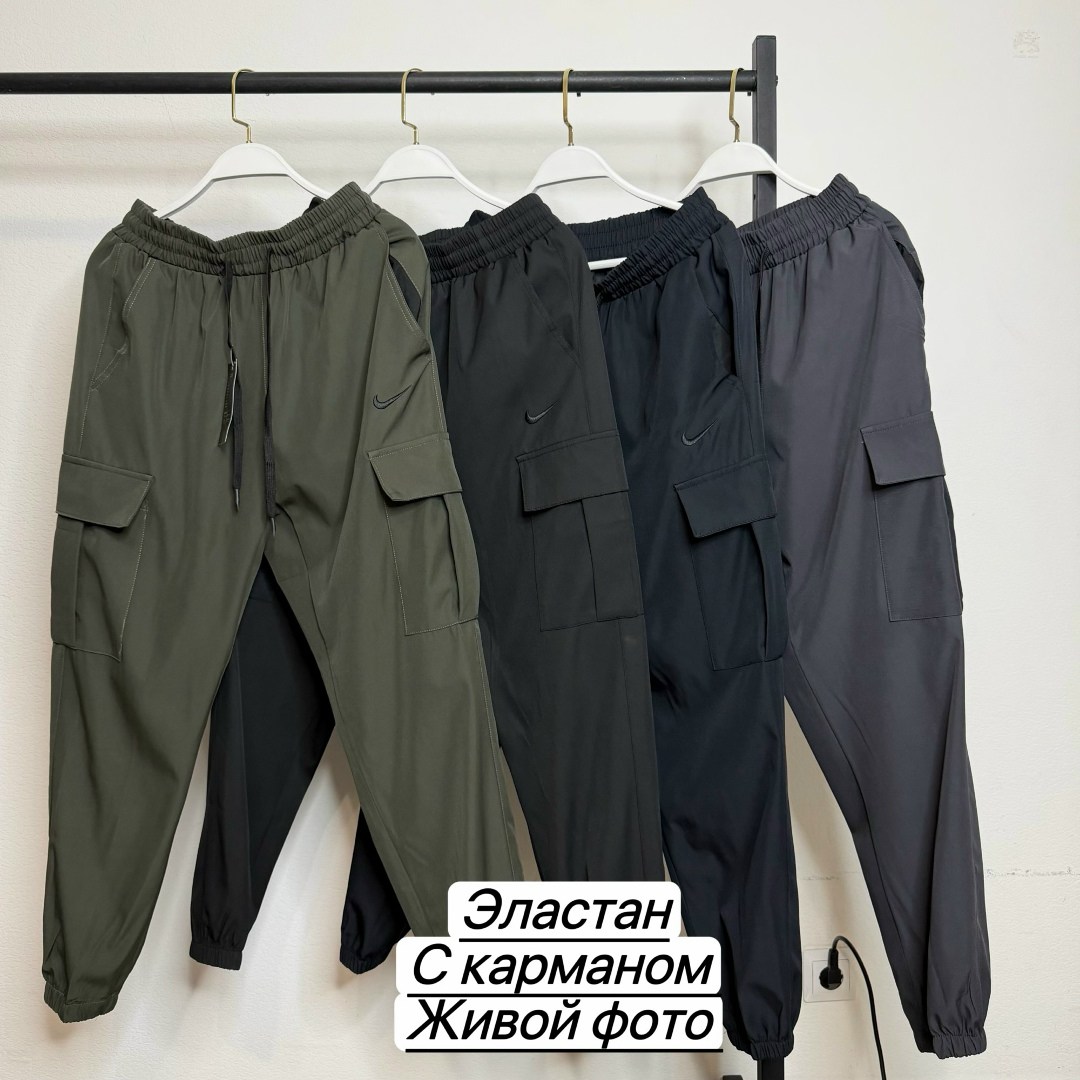брюки джоггеры,штаны мужские,брюки спортивные,брюки карго,брюки мужские джоггеры