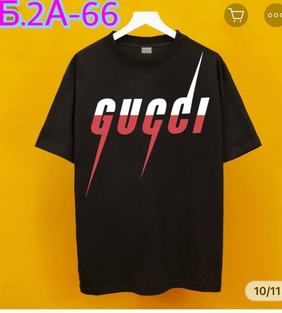 футболка gucci,футболки брендовые,футболка гуччи блейд,gucci blade футболка