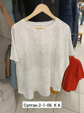 Футболка