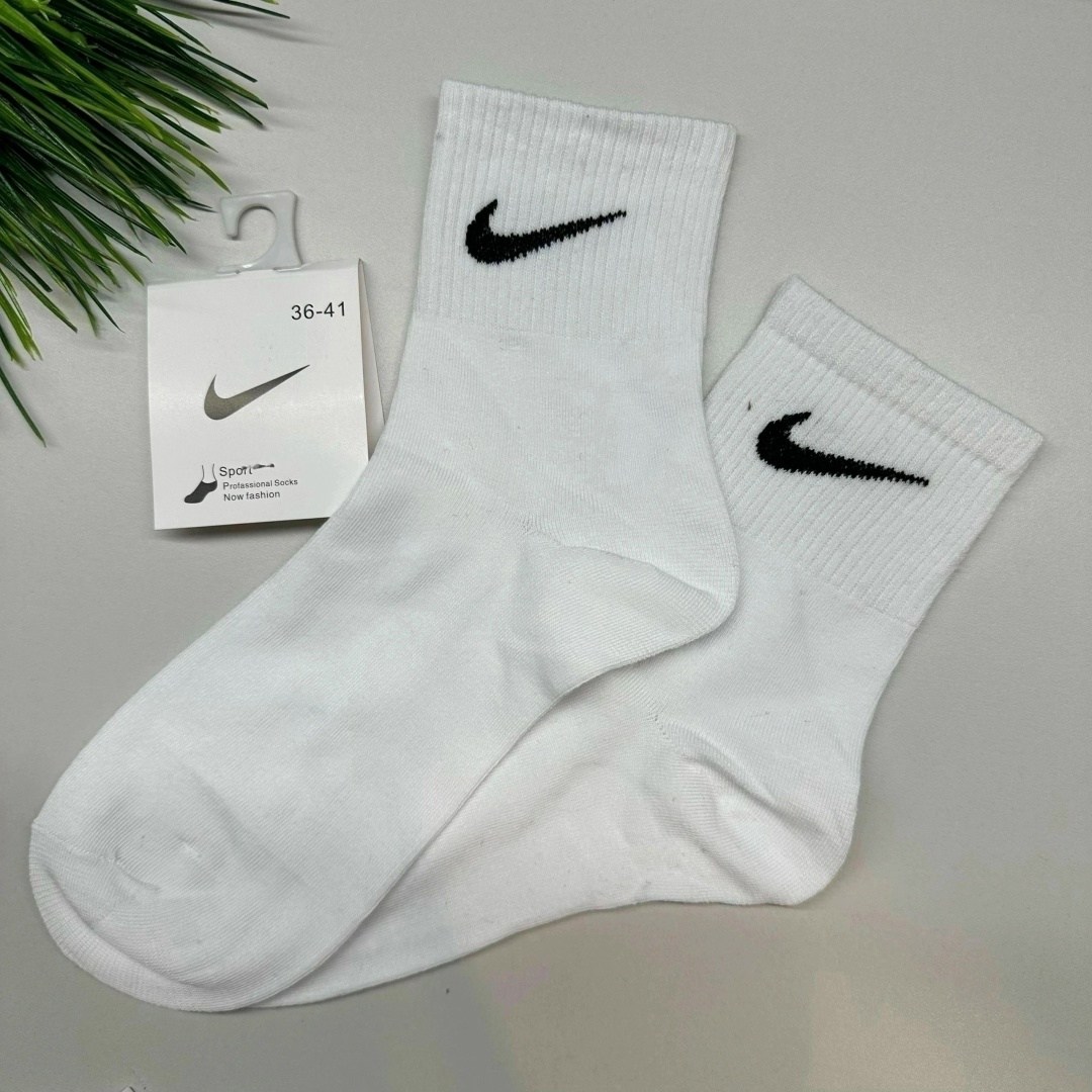 носки мужские 10 пар nike,комплект носков женских nike н5ж белых 37-41 5 пар,носки найк белые 10 пар средние набор хлопковые,комплект носков nike,спортивные носки