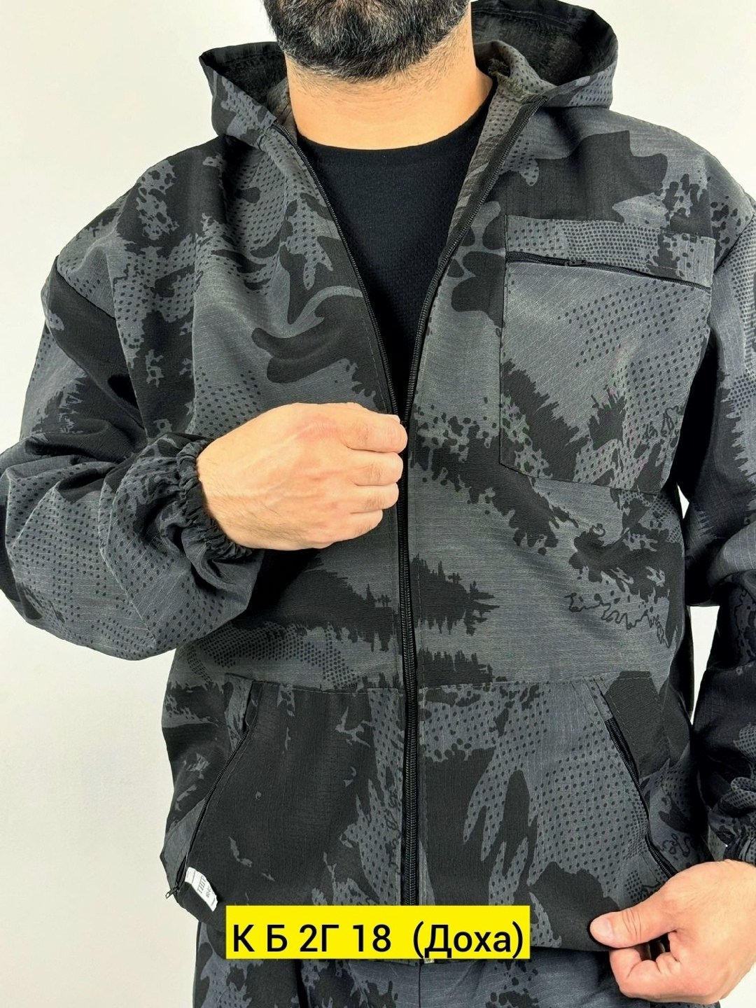 костюм горка летний камуфляжный,камуфляжный костюм горка,камуфляжные костюмы,костюмы облегченные камуфляжные мужские,летний камуфляжный костюм