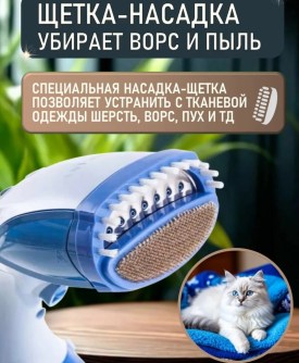 Блузка
