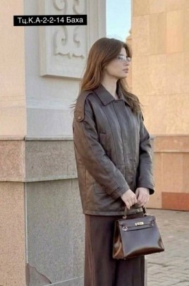 Верхняя одежда