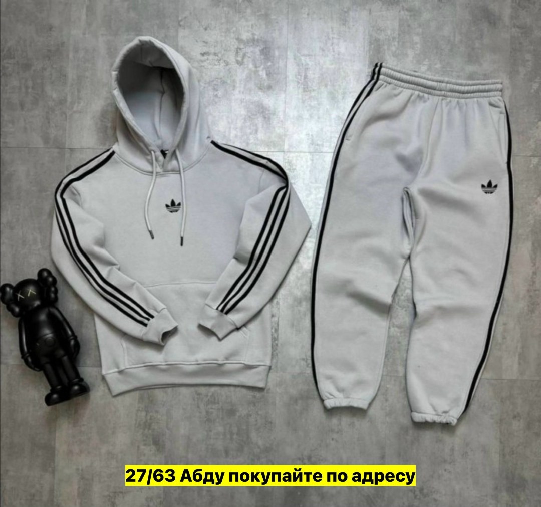 спортивный костюм адидас 2026,спортивный костюм adidas теплый,спортивный костюм adidas,спортивный мужской костюм adidas,спортивный костюм адидас