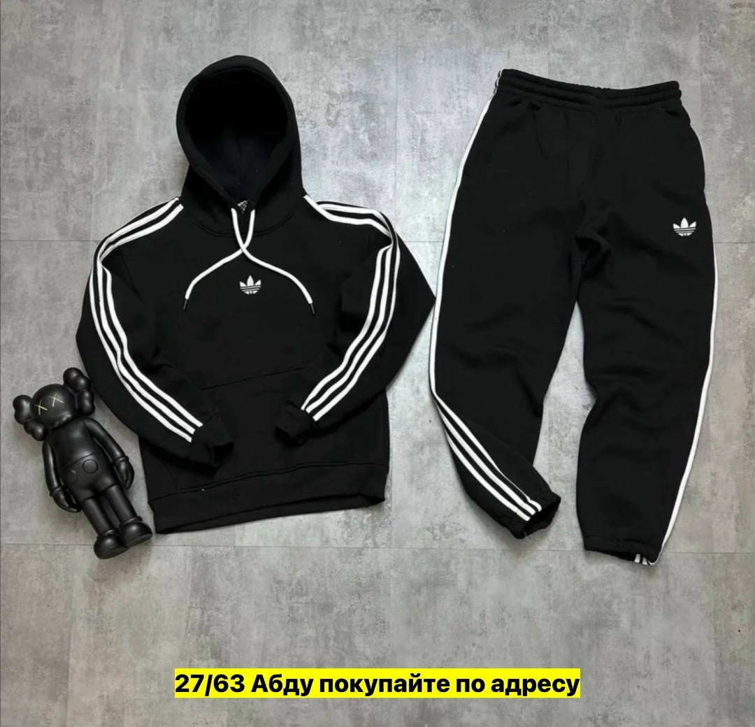 спортивный костюм адидас 2026,спортивный костюм adidas теплый,спортивный костюм adidas,спортивный мужской костюм adidas,спортивный костюм адидас