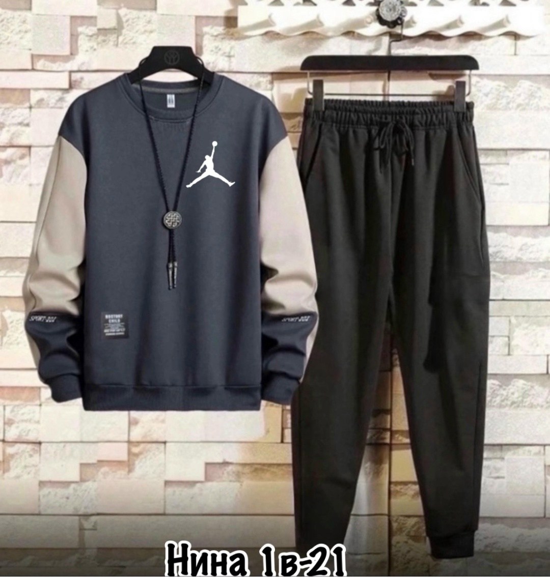 спортивный костюм джордан,споpтивный коcтюм jordan,спорт костюм джордан,спортивки джордан аир,мужской спортивный костюм