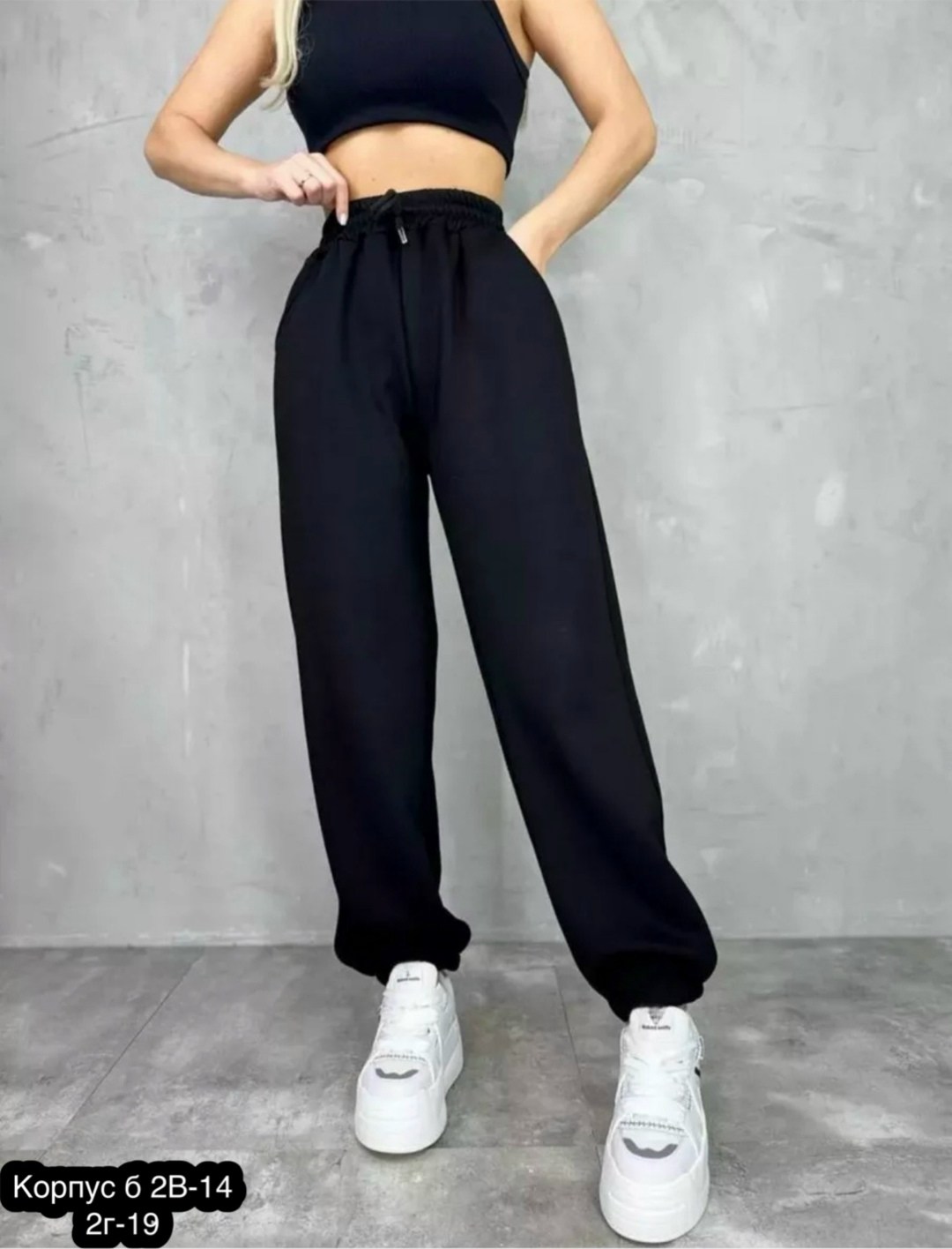 брюки штаны спортивные,штаны спортивные теплые lama style,штаны спортивные женские,брюки штаны,штаны спортивные