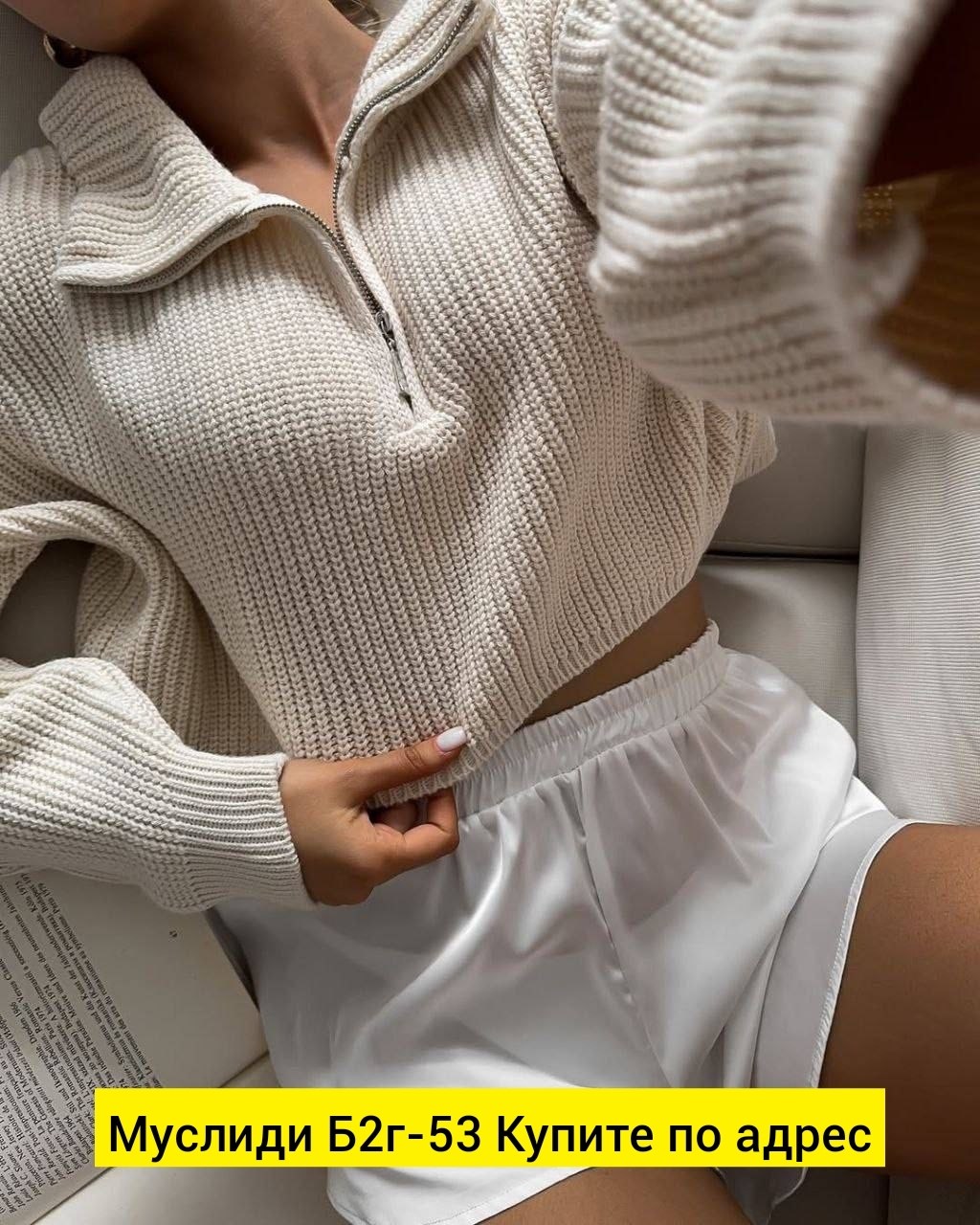 свитер укороченный оверсайз с горлом на молнии кк fashion,кофта женская,свитер укороченный оверсайз с горлом на молнии кк fashion цвет серый,свитер укороченный оверсайз с горлом на молнии bogatchi,сви