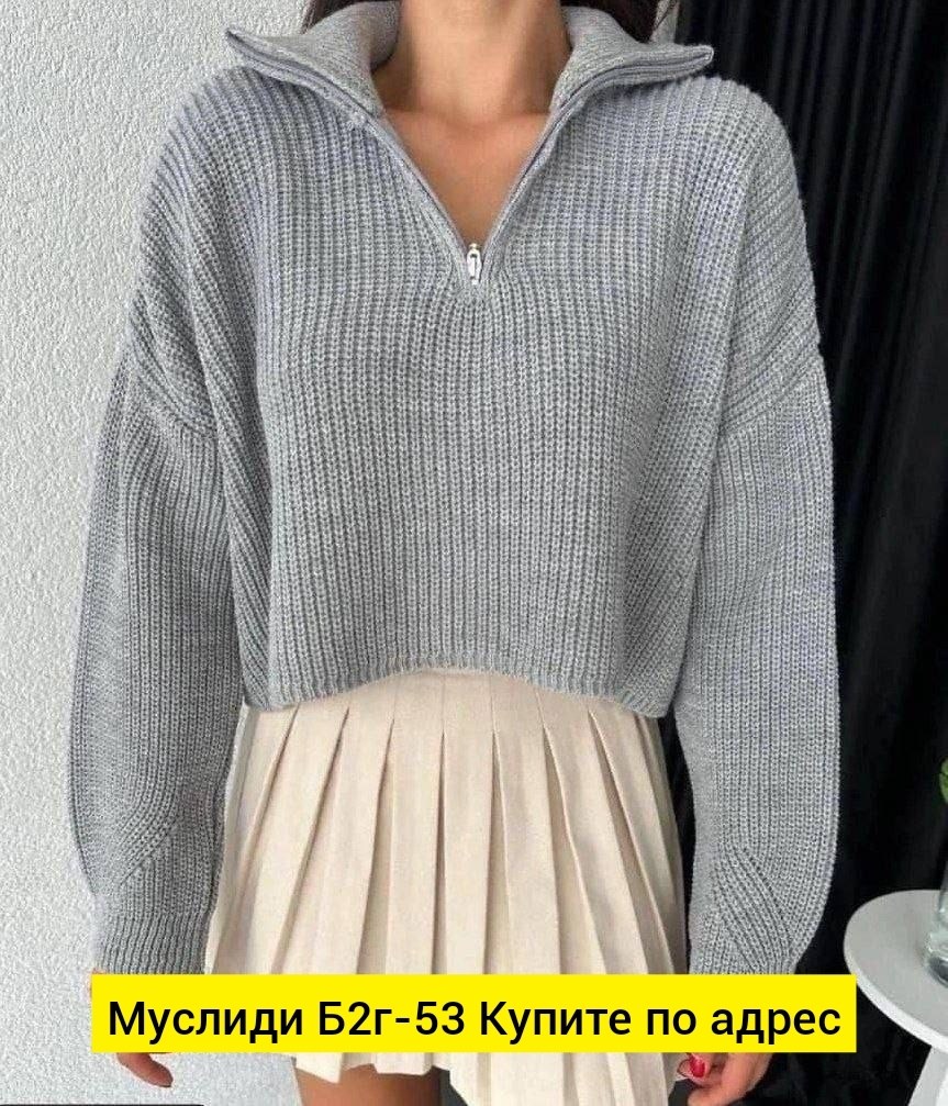 свитер укороченный оверсайз с горлом на молнии кк fashion,кофта женская,свитер укороченный оверсайз с горлом на молнии кк fashion цвет серый,свитер укороченный оверсайз с горлом на молнии bogatchi,сви