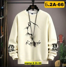 Свитер