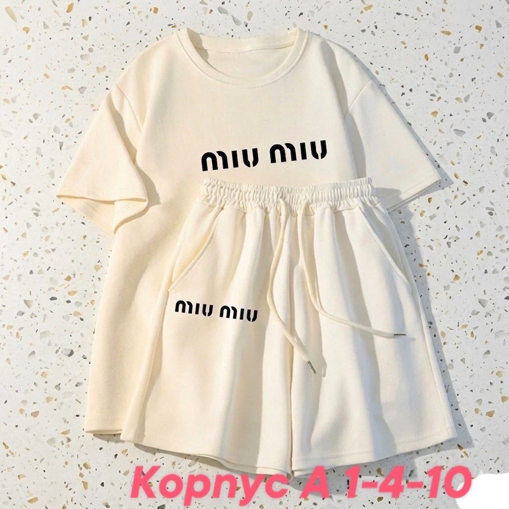 комплект одежды,трикотажные костюмы,комплект одежды moocie,костюм женские повседневные,костюм комплекты