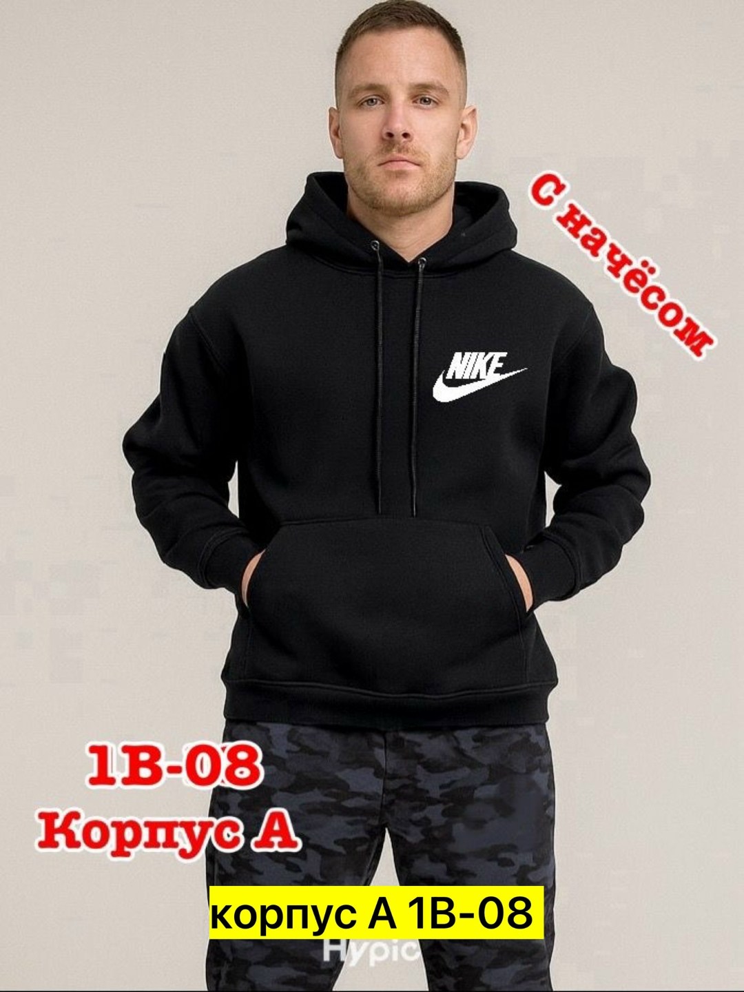 толстовка jordan,мужская худи jordan jumpman fleece pullover hoodie,толстовка мужская jordan,jordan худи,толстовка