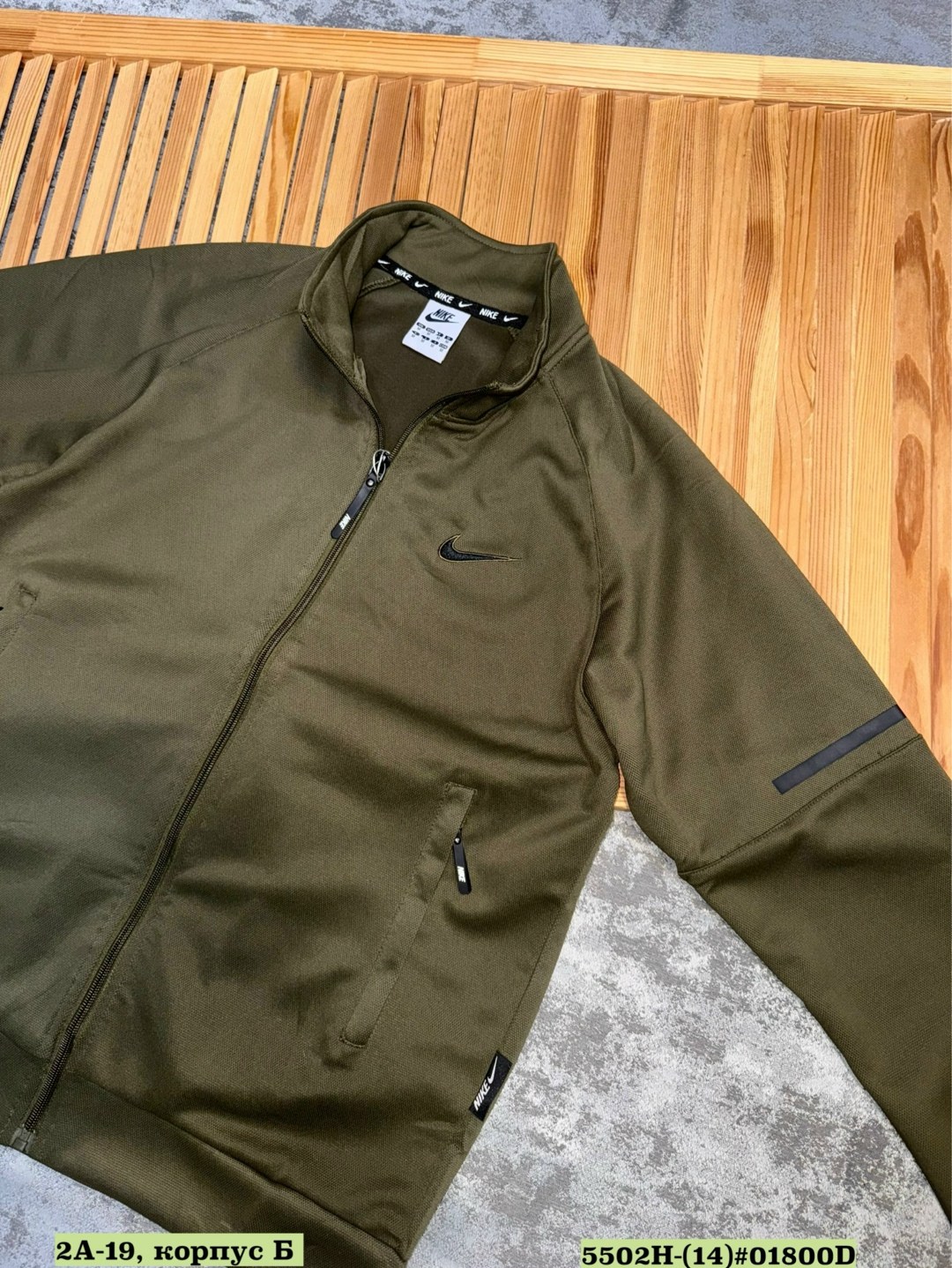 nike sportswear tech fleece,nike tech fleece windrunner,спортивная куртка,tech fleece nike,спортивные костюм