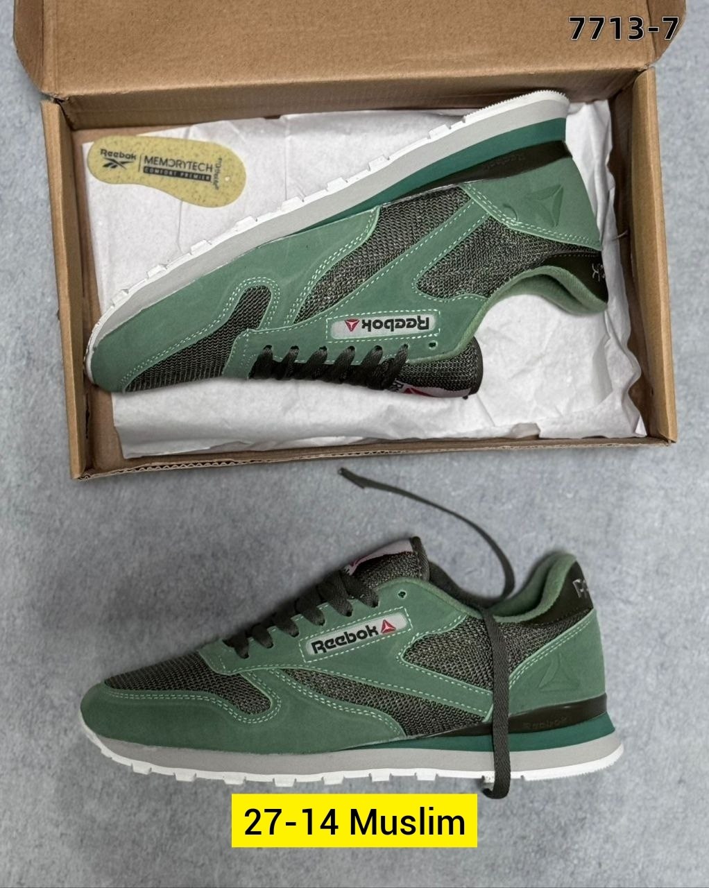 кроссовки reebok,кроссовки reebok classic,мужские кроссовки reebok,кроссовки,reebok зеленые замшевые кроссовки
