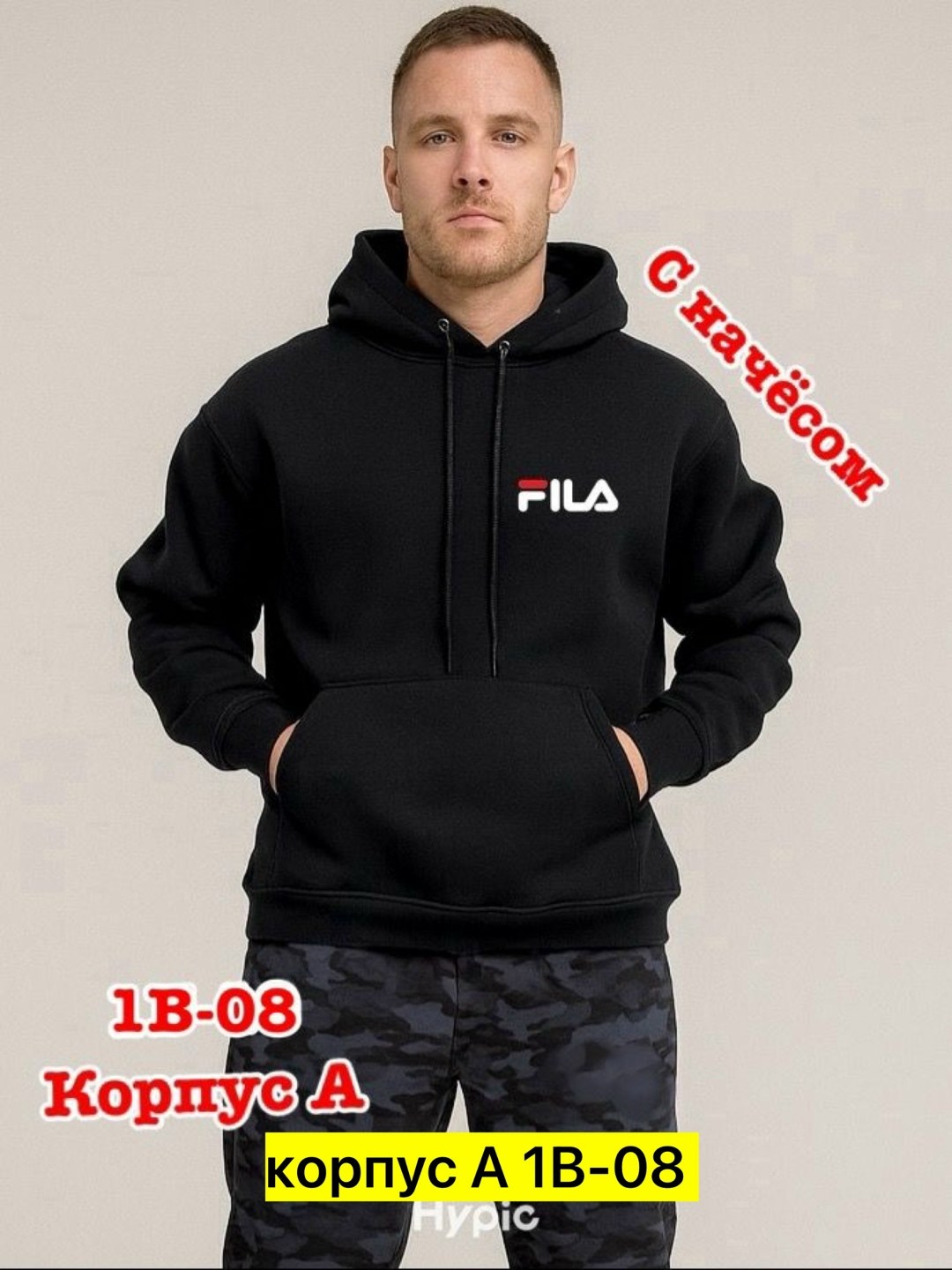 толстовка jordan,мужская худи jordan jumpman fleece pullover hoodie,толстовка мужская jordan,jordan худи,толстовка