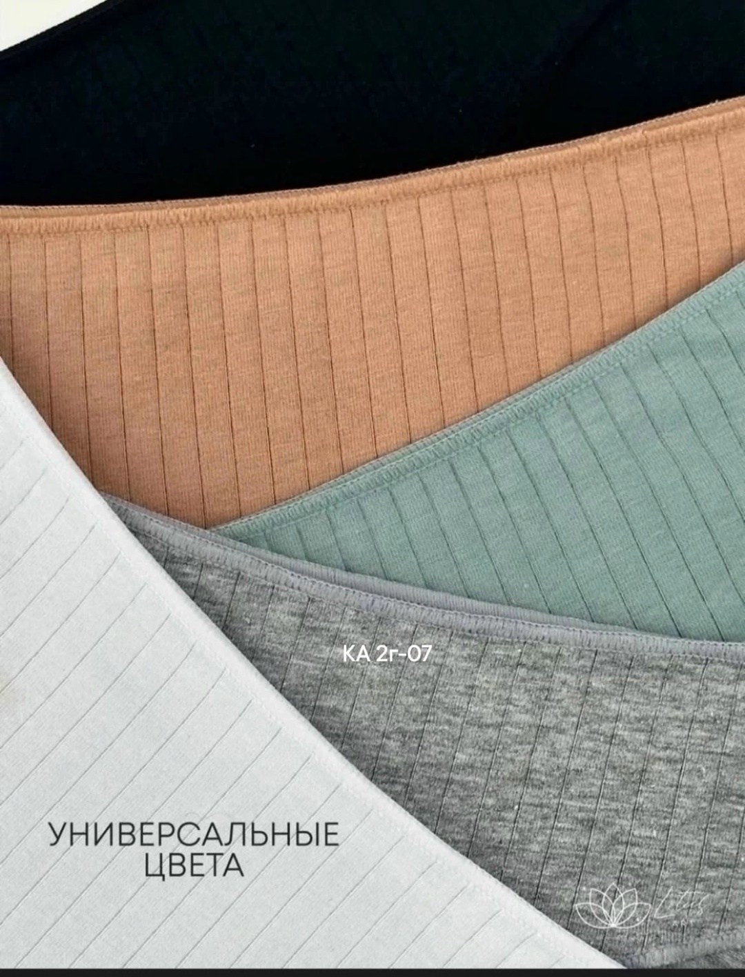 женские трусы хлопок,комплект трусов слипы,комплект трусов,трусы женские набор хлопок слипы комплект нижнего,трусы хлопковые слипы набор 5шт alivu