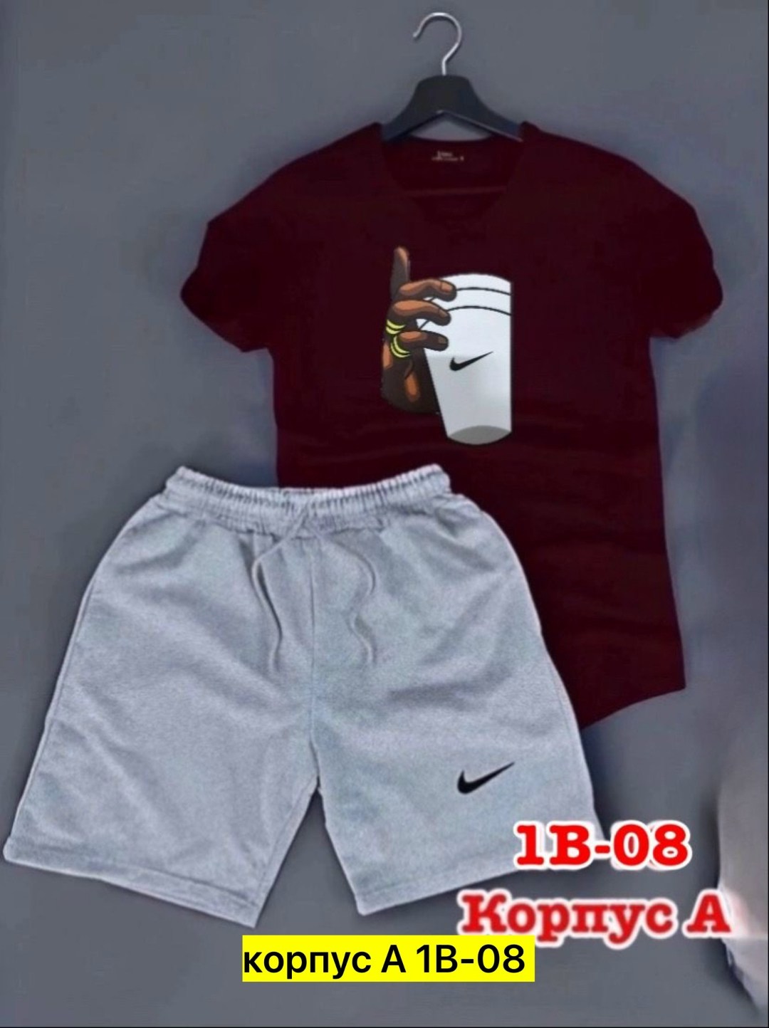 спортивный костюм nike мужской,спортивные костюм с шортами,спортивные костюм,костюм спортивный шорты и футболка,спортивные костюмы мужские