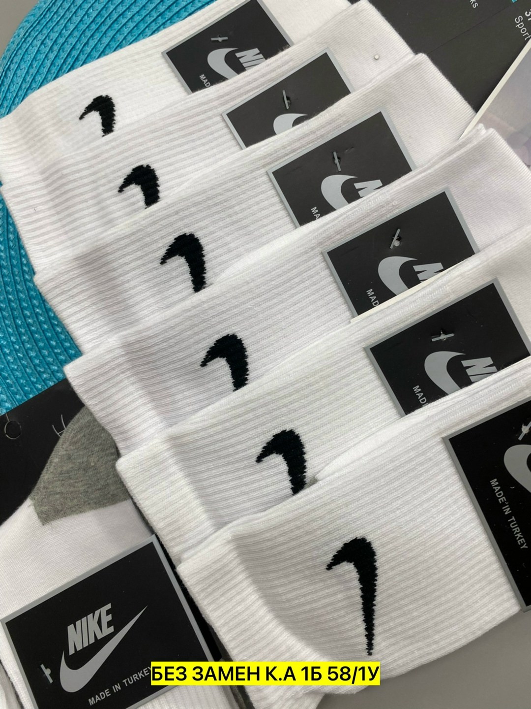 носки nike спортивные высокие набор 5 пар,носки высокие nike набор мужских носков,комплект носки мужские,носки мужские 10 пар nike,комплект носков nike