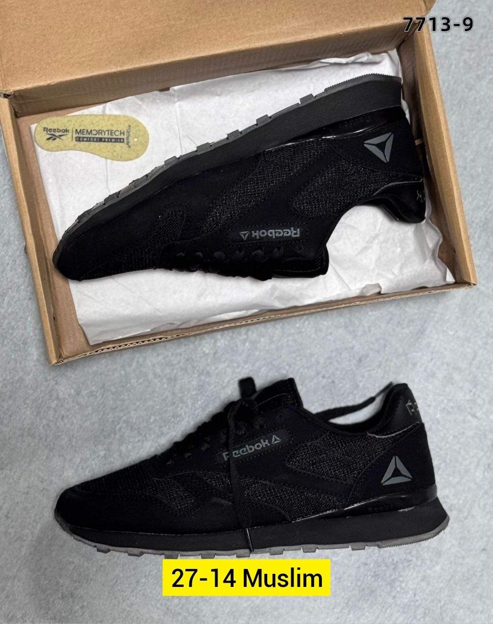кроссовки reebok,кроссовки reebok classic,мужские кроссовки reebok,кроссовки,reebok зеленые замшевые кроссовки