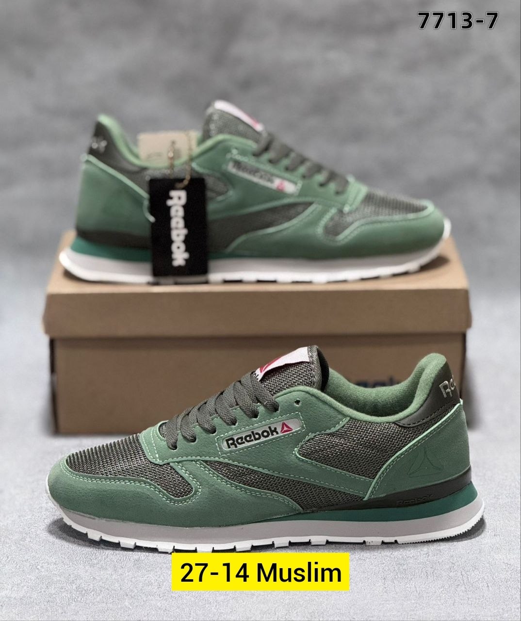 кроссовки reebok,кроссовки reebok classic,мужские кроссовки reebok,кроссовки,reebok зеленые замшевые кроссовки