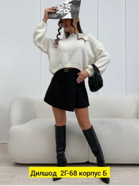 Юбка