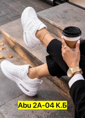Кроссовки