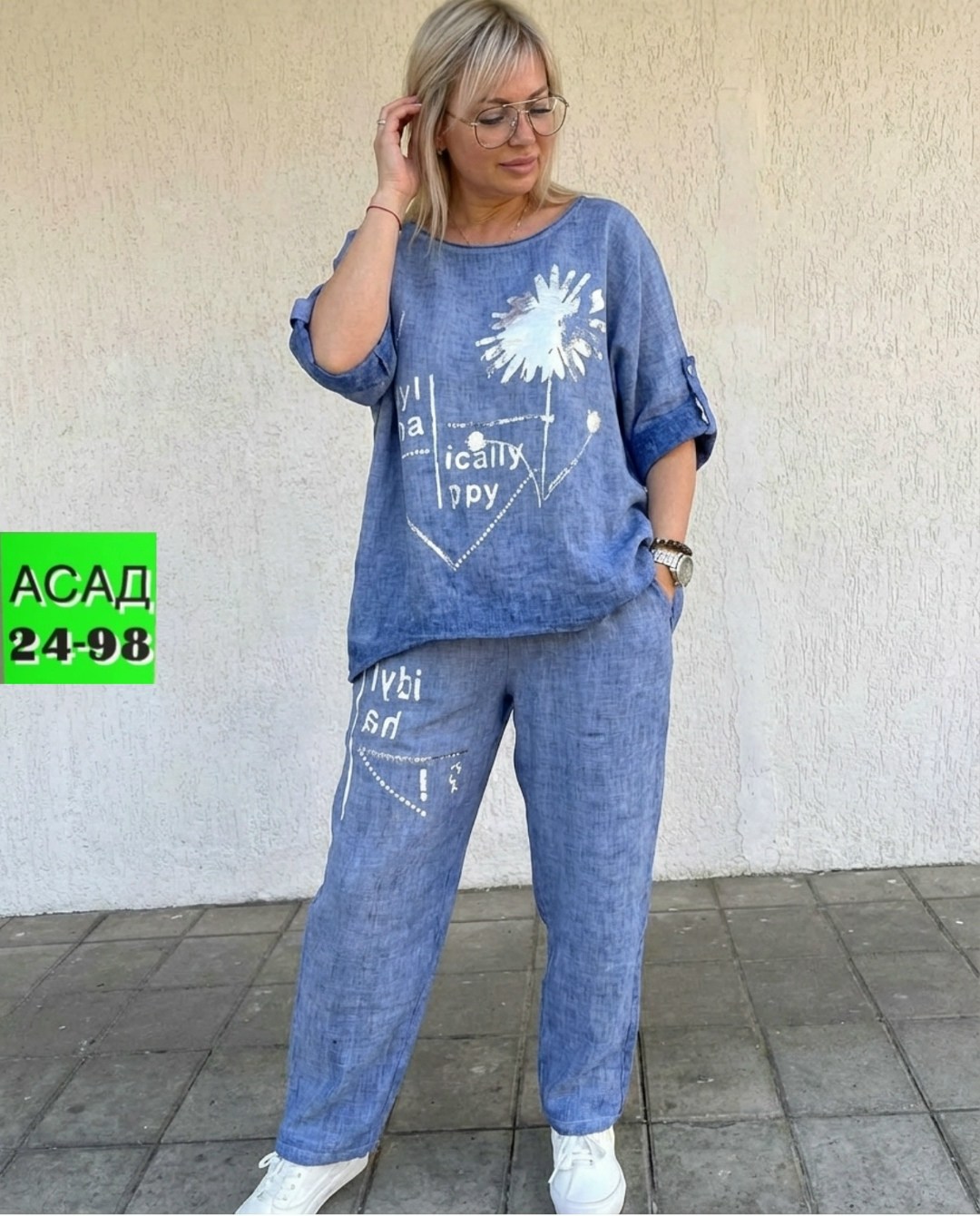 женский костюм двойка,костюмы женские,костюм двойка,костюм повседневный,костюм женские повседневные