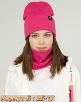 Шапка
