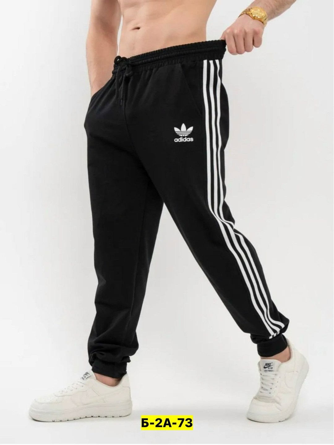 спортивные штаны адидас мужские зауженные,брюки спортивные adidas,брюки спортивные adidas мужские,спортивные штаны adidas мужские теплые,штаны спортивные джоггеры демисезон на резинке adidas